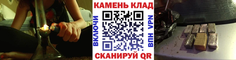 Купить закладки  Ковылкино  ГАШИШ AMNESIA HAZE 