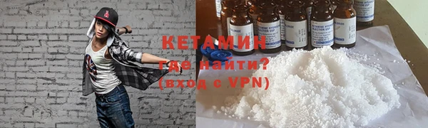 jwh Вязьма