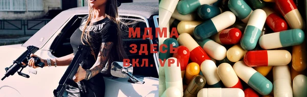 jwh Вязьма