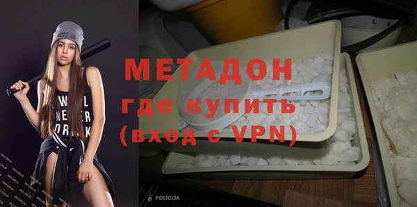 jwh Вязьма