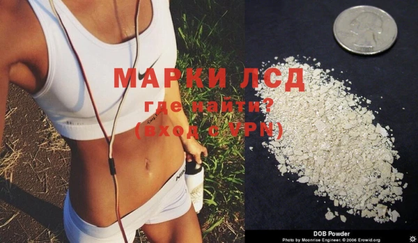 гашишное масло Вязники