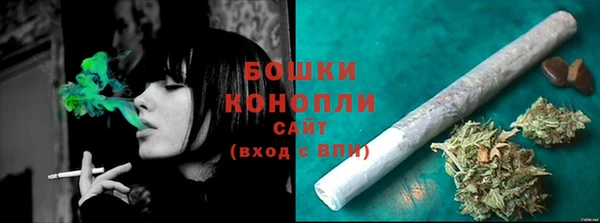 эйфоретик Волосово