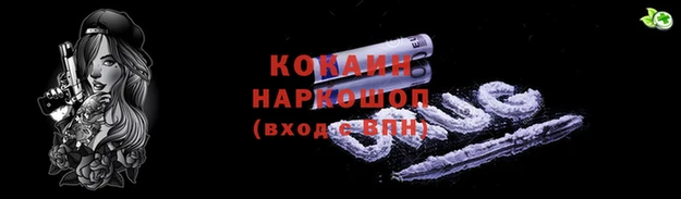 jwh Вязьма