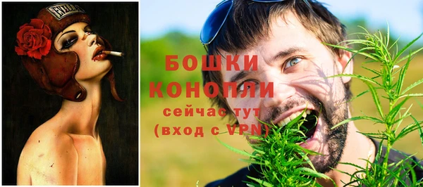 кокаин премиум Вяземский