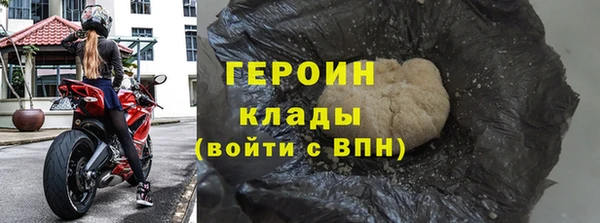 jwh Вязьма