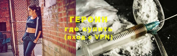 jwh Вязьма