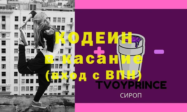 гашишное масло Вязники