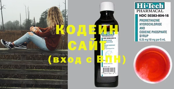 jwh Вязьма