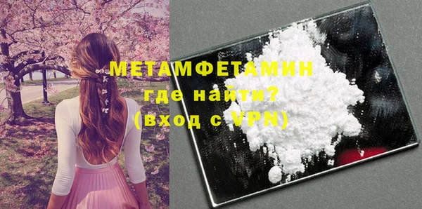 гашишное масло Вязники